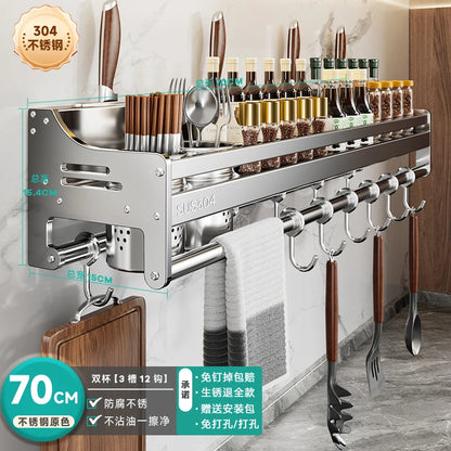 Stainless Steel Wall-Mounted Kitchen Storage Rack No-Drill Spice Shelf Knife Holder Condiment Organizer for Kitchen Counter
