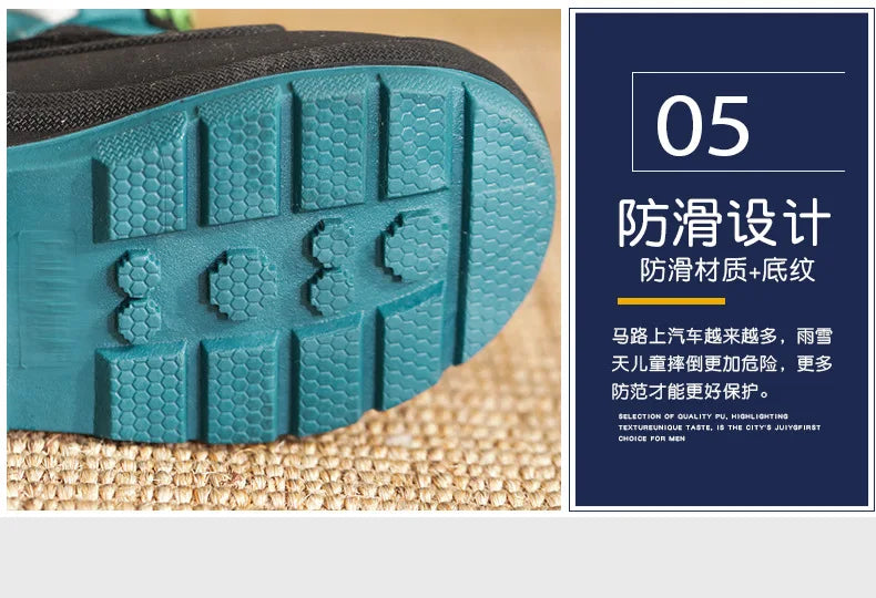 ZOOMNSTORE