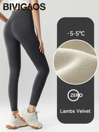 High Waist Leggings - Seamless Fleece Velvet Women's Fitness Pants, Warm & Slim