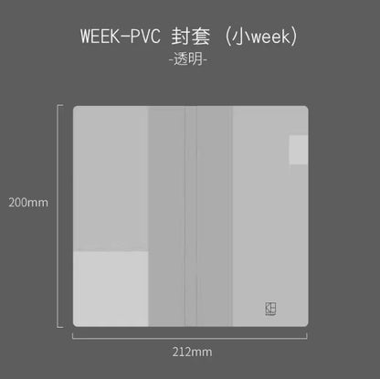 2026 Weekly Planner - Pocket Size Notebook | Week Plan Notepad & Daily Writing Book