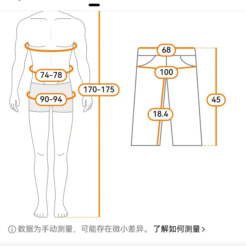 New Men's Shorts, Men's Casual Pants, Men's Beach Shorts, Men's Sports Shorts, New Fashion Textured Fabric, Breathable Pants, Suitable for Both Daily Casual Wear and Sports