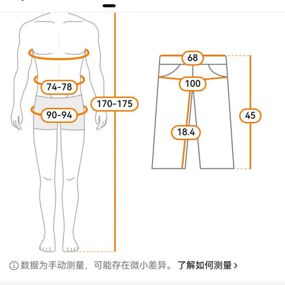 New Men's Shorts, Men's Casual Pants, Men's Beach Shorts, Men's Sports Shorts, New Fashion Textured Fabric, Breathable Pants, Suitable for Both Daily Casual Wear and Sports