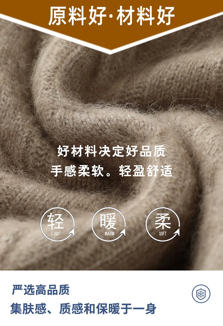 ZOOMNSTORE