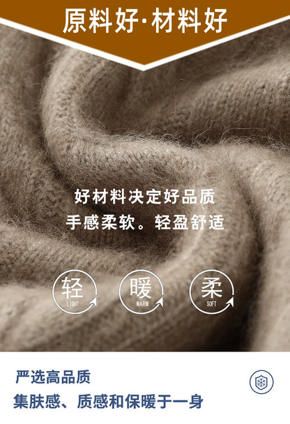 Men's thick cashmere sweater 100% pure cashmere round neck cashmere sweater 2024 new spring and winter knit base shirt