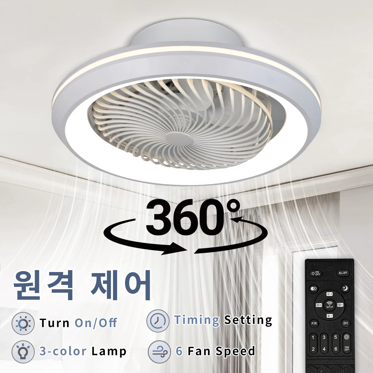 6-Speed Enclosed Circular Fan Light with Remote Control, Bedroom Fan Light, Living Room Bedroom Dining Room Ceiling Light