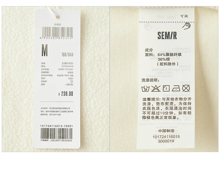 Semir Tops for Woman Fleece Warm Embroidered 2025 Winter Fall Clothes Sweatshirt Soft Fleece Warm Loose Fit Daily Wear 2025 New