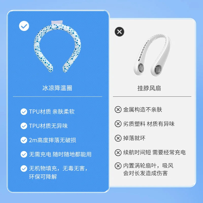 Neck Cooling Tube Wraps Ice Ring Neck Cooler Personal Ice Pack Wrap for Hot Weather Gel Reusable Wearable Gel Coolin