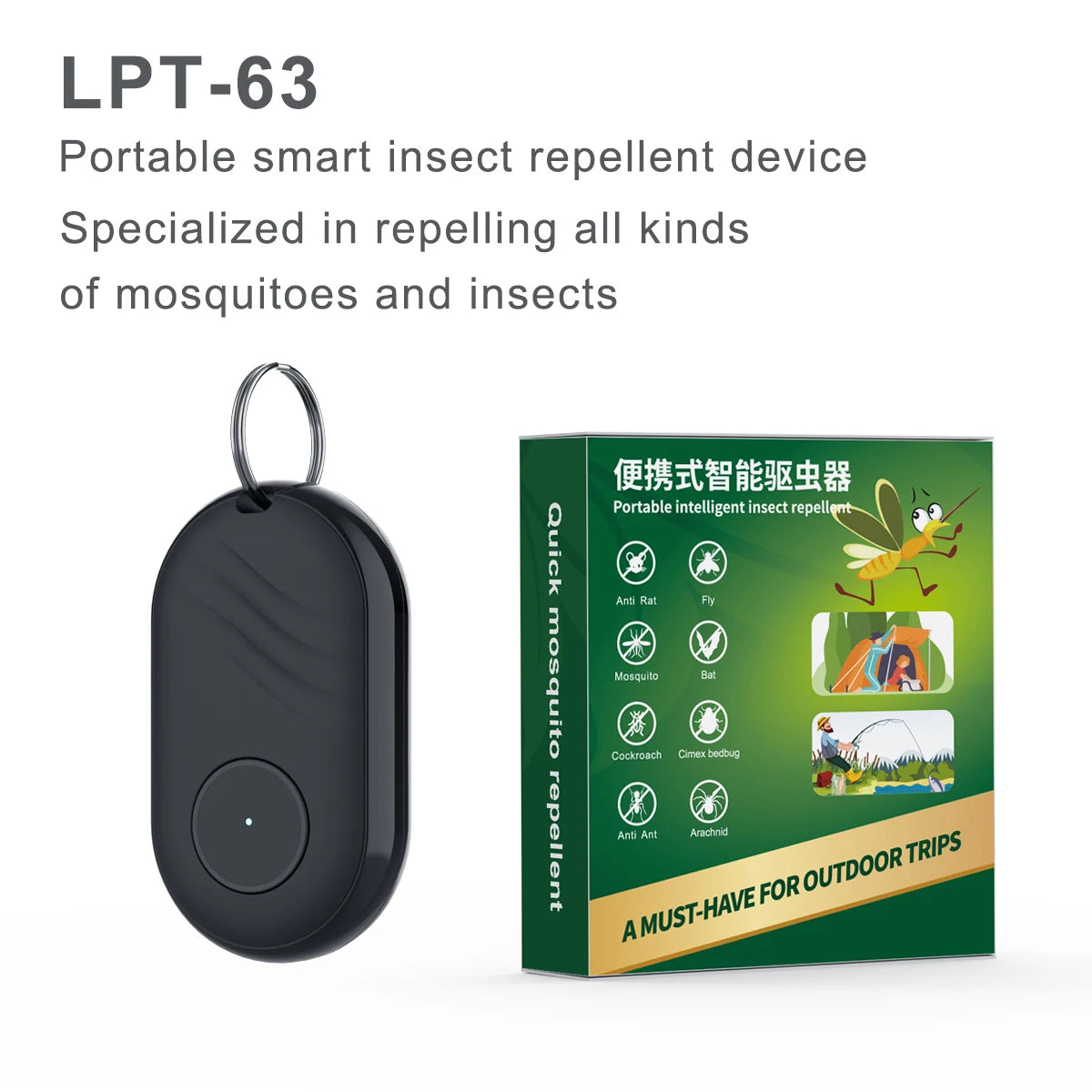 M63 Mosquito Repellent Pendant Mosquito Proof Keychain Children Adults Outdoor Portable Ultrasonic Insect Repellent Rechargeable