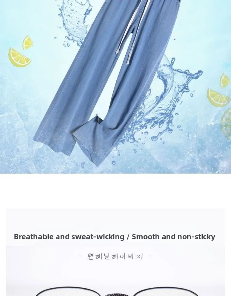 Summer Thin Soft Silk Loose Straight Leg Jeans Women's High Waist Wide Leg Pants Comfortable Breathable Casual Trousers