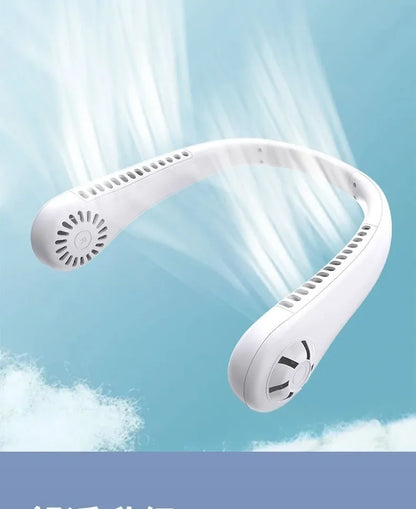 Hands Free Neck Fan Portable USB Rechargeable Bladeless Cooling Fan Quiet Wearable Fan for Summer Travel 3 Speed Mini Long endur