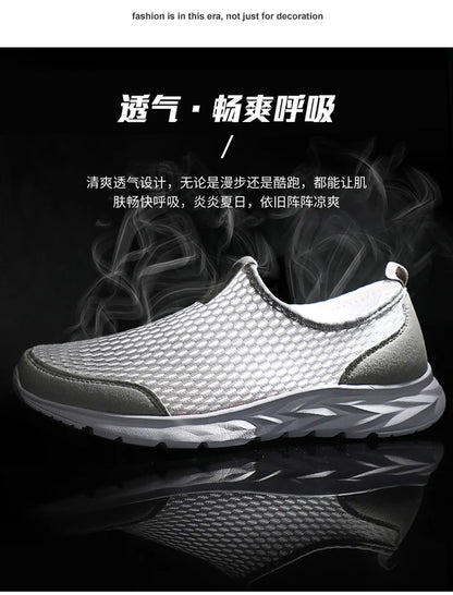 Lightweight Slip-On Shoes for Summer, Large Mesh Breathable Men's Shoes, Ultra-Light Soft-Soled Sports Shoes