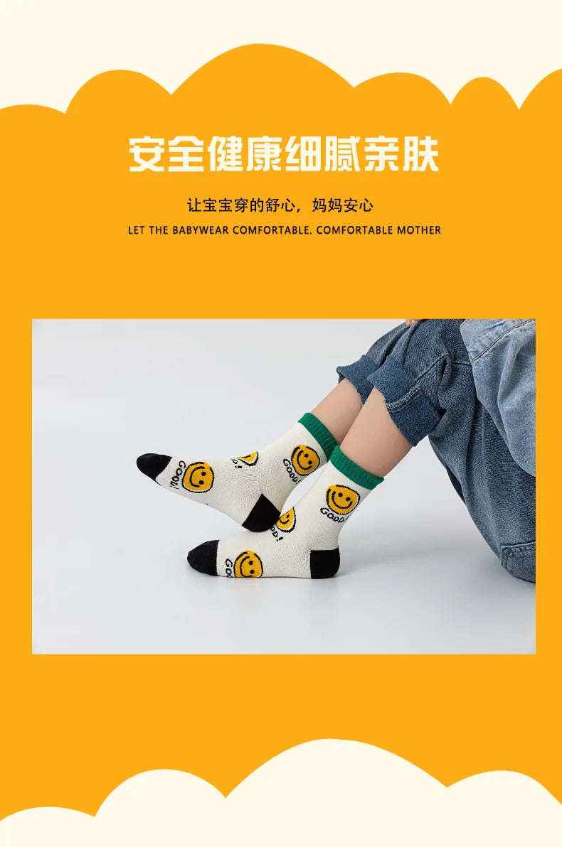 5pairs/Lot autumn winter girls cotton socks child student socks smile boys new Fashion multi-color warmer baby kids sport socks