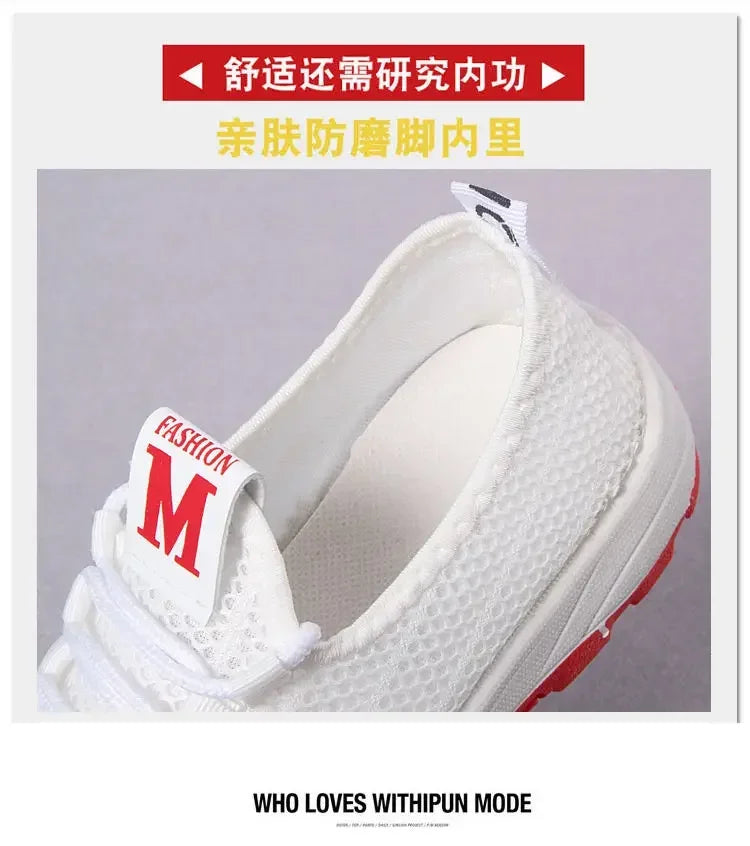 ZOOMNSTORE