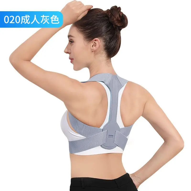 Children Adjustable Posture Corrector Back Support Boys Girls Shoulder Belt Rectify Straighten Correction Pain Relief Beauty Kid
