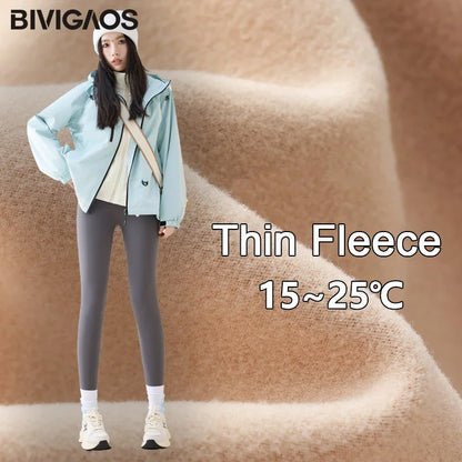 High Waist Fleece Leggings – Seamless Elastic Thermal Leggings Women Warm Winter Tights