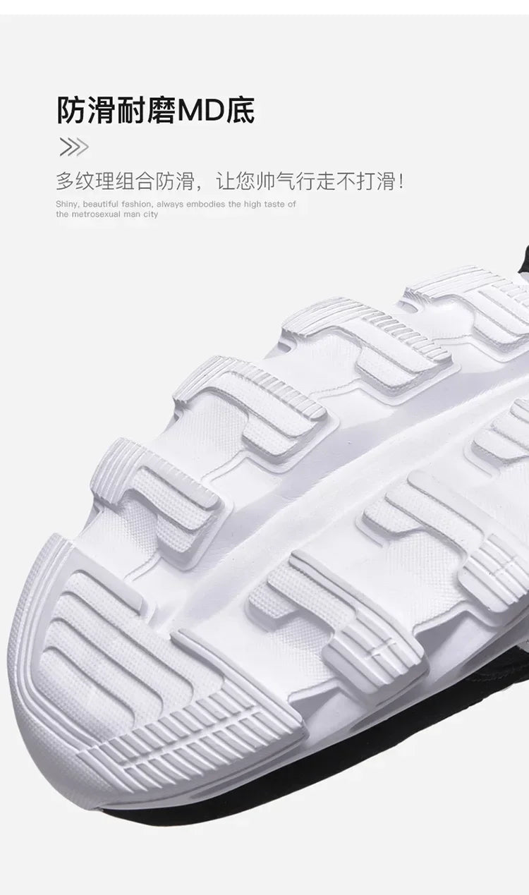 ZOOMNSTORE