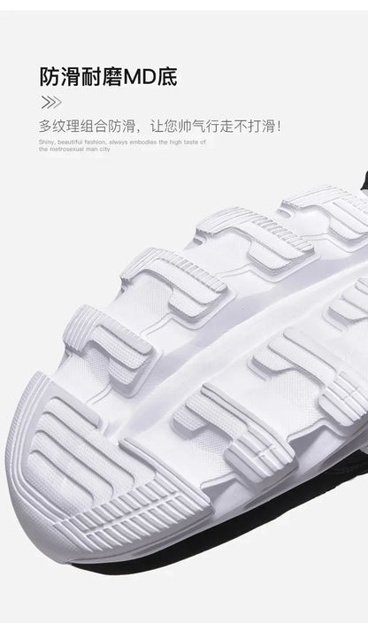 Brand Trend Size 46 47 48 Men's Wear-resistant Cushioning Thick-soled Fitness Sneakers Outdoor Breathable Running Shoes for Men