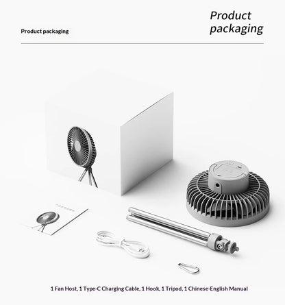 HOMEFISH Portable Rechargeable Camping Fan 4000mAh 10000mAh Wireless Ceiling Desktop Fan with Power Bank LED Light