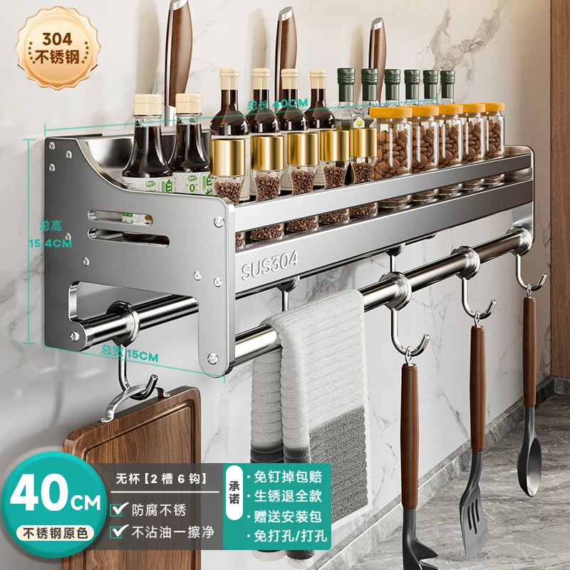 Stainless Steel Wall-Mounted Kitchen Storage Rack No-Drill Spice Shelf Knife Holder Condiment Organizer for Kitchen Counter