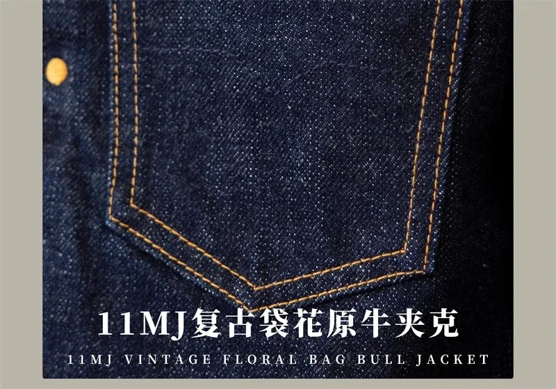 Red Tornado 11MJ Selvedge Denim Jacket Men's Rugged Wear Unlined Western Jean Outerwear