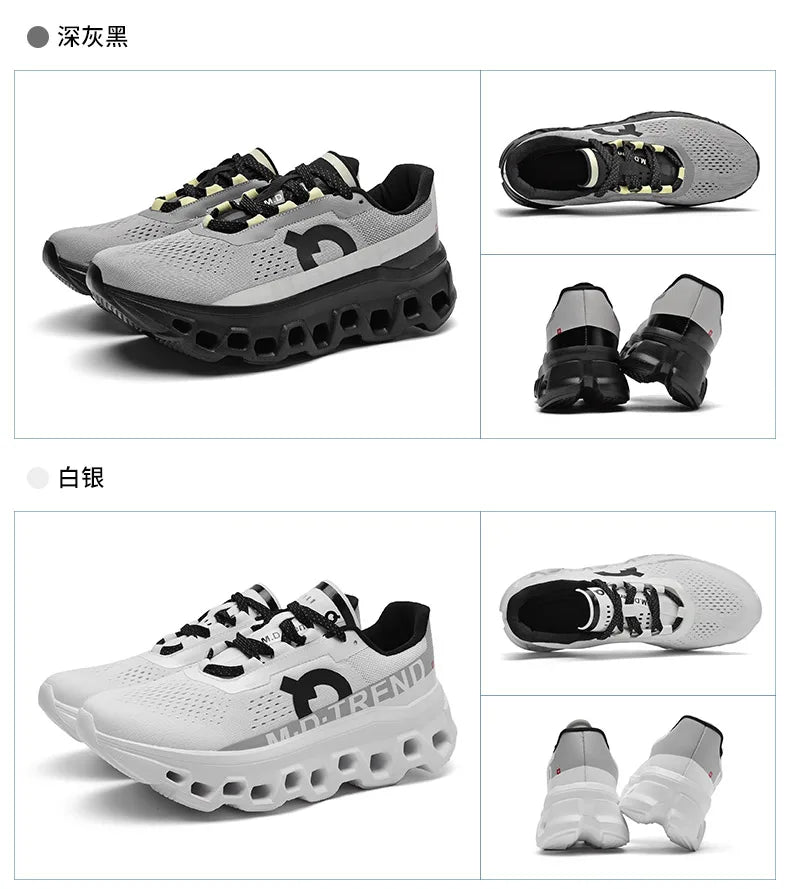 2026 Air Cushion Running Shoes Jogging Marathon Men Sports Breathable Lightweight Women's Comfortable Nonskid Leisure Sneakers