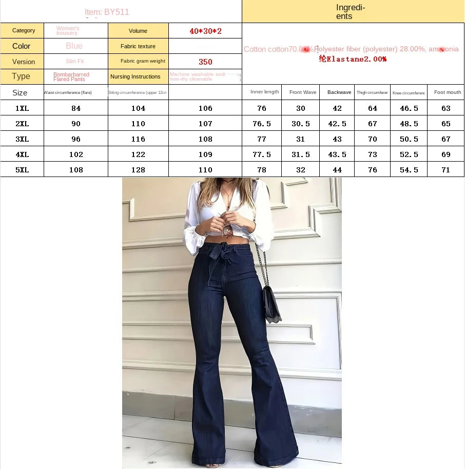 Y2k Jeans Women Jeans Trendy Elastic Waistband Flare Pants Wide Leg Trousers Stylish New Design Casual