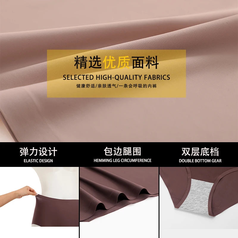 4PCS/SET Plus Size Underwear Women's Panties Ice Silk Solid Color Ladies Seamless Underpants High Waist Sexy Breathable Lingerie