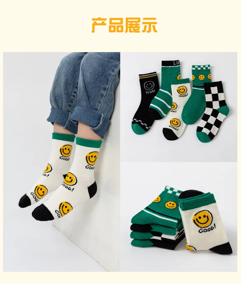 5pairs/Lot autumn winter girls cotton socks child student socks smile boys new Fashion multi-color warmer baby kids sport socks