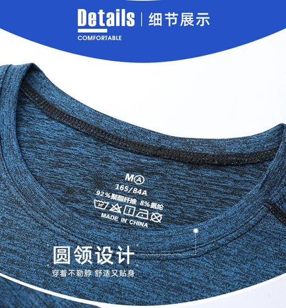 Breathable Camping Tee - Unisex Lightweight Outdoor Shirt With Striped Polyester Spandex