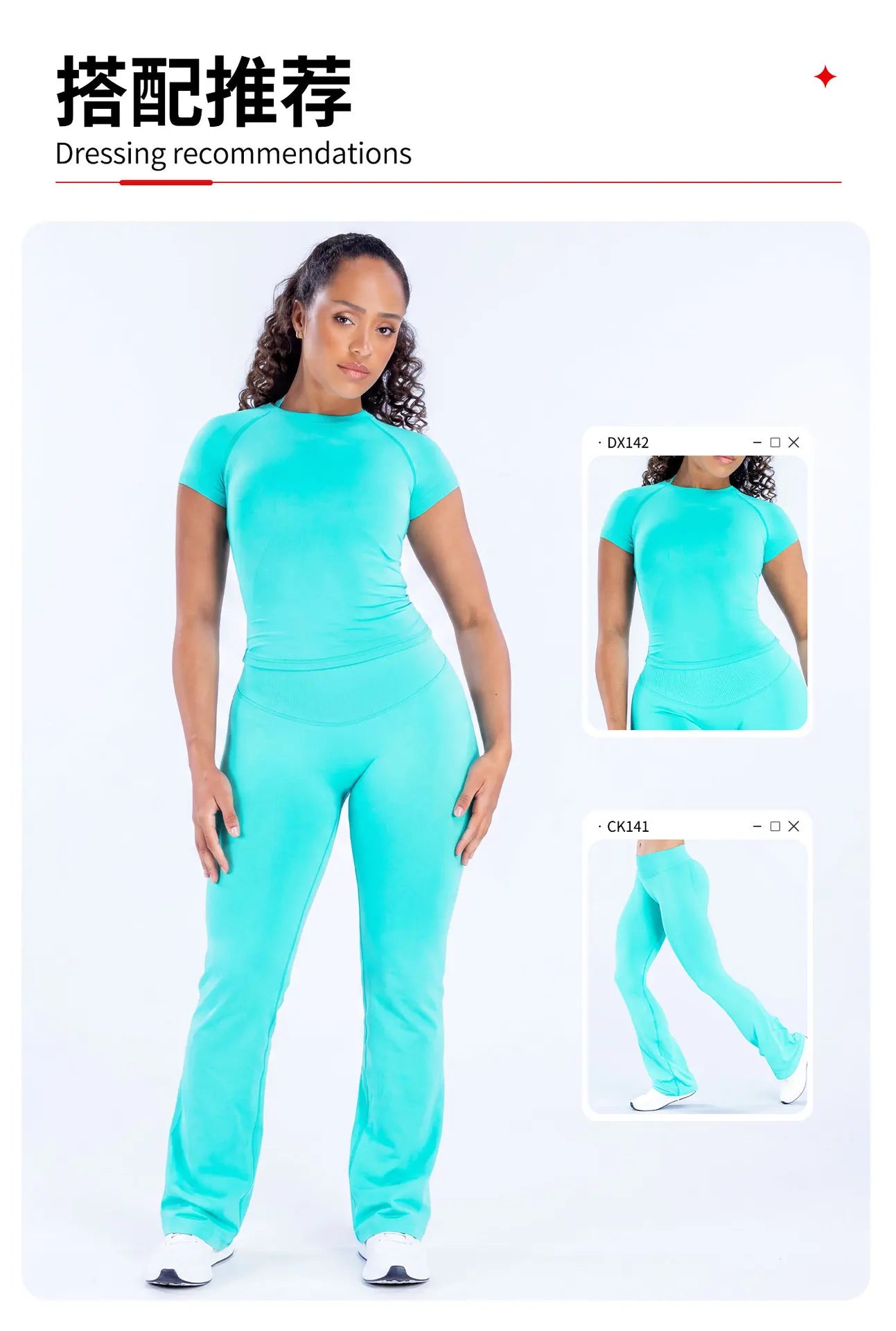 ZOOMNSTORE