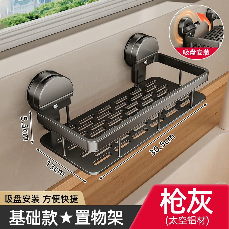 Kitchen Sink Rack - No Drill Suction Cup Storage Rack | Wall Mounted Shelf, Waterproof Metal Organizer