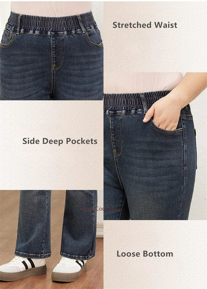 7XL Flared Jeans Bootcut Women 6XL High Elastic Waist Pants Stretched Elegant Plus Size Spring Autumn Female Lady Denim Trousers