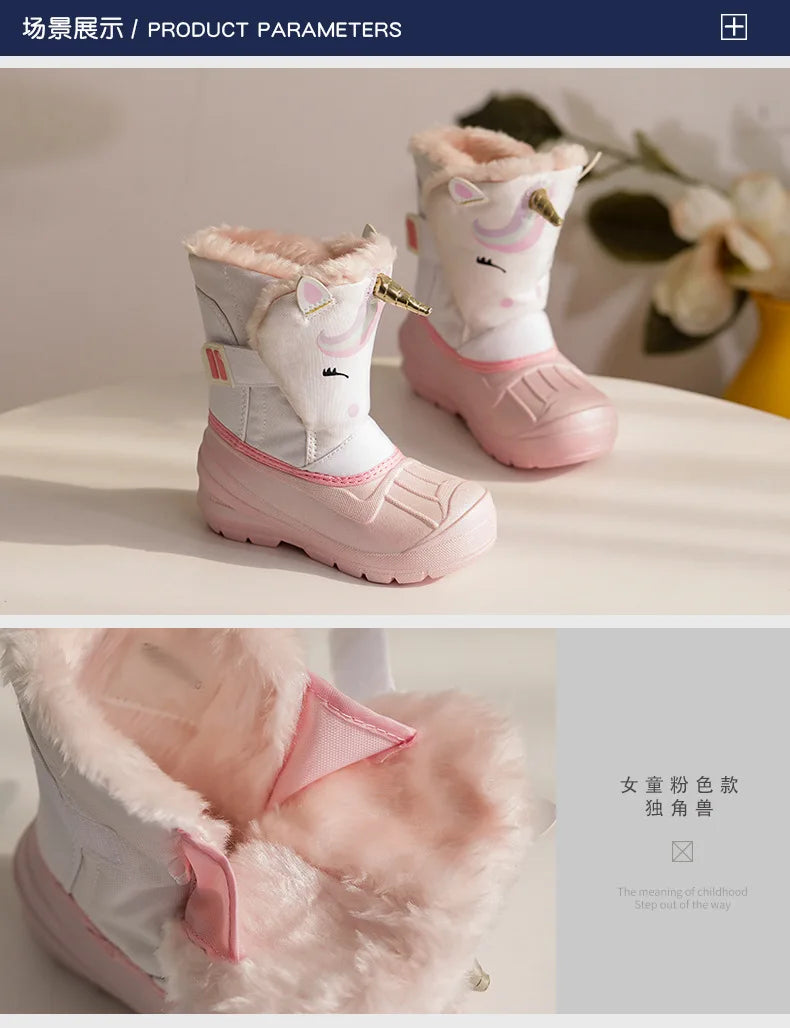 Girls Unicorn Snow Boots - Waterproof Cold Boots With Slip Resistant Sole