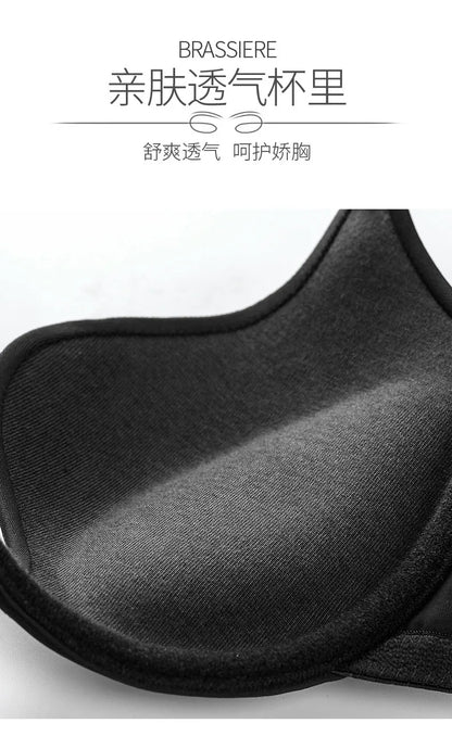 Sexy Invisible Seamless U-Back Bra | Push-Up Adhesive Silicone Cover for Wedding Dress,Backless Dress, Smooth Strapless Bralette