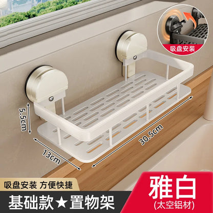 Kitchen Sink Rack - No Drill Suction Cup Storage Rack | Wall Mounted Shelf, Waterproof Metal Organizer