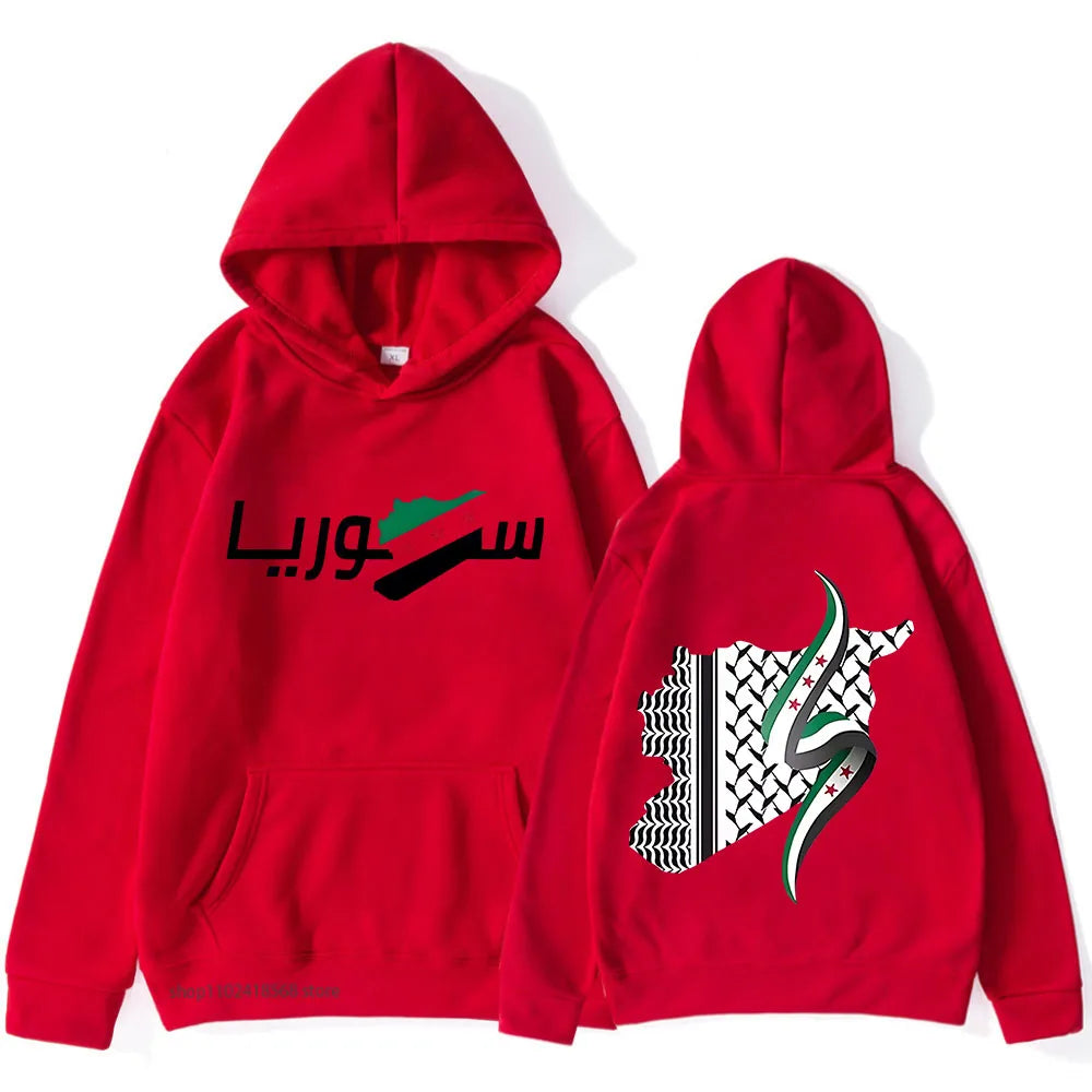 Syria Arabic Hoodies Retro Sweatshirts Harajuku Pullover 2025 Women/men Clothes for Day Gifts Sudaderas Vintage Casual Y2k Top