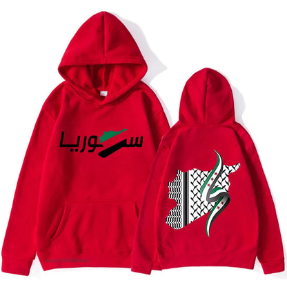 Syria Arabic Hoodies Retro Sweatshirts Harajuku Pullover 2025 Women/men Clothes for Day Gifts Sudaderas Vintage Casual Y2k Top