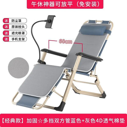 GIANXI Outdoor Recliner - Padded Folding Lounge Chair with Phone Stand