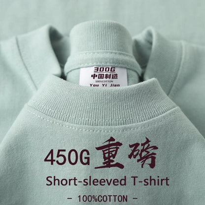 450g Gsm Pure Cotton Short-sleeved T-shirt Men's Loose American Fashionable Brand Casual High Street Half-sleeved T-shirt
