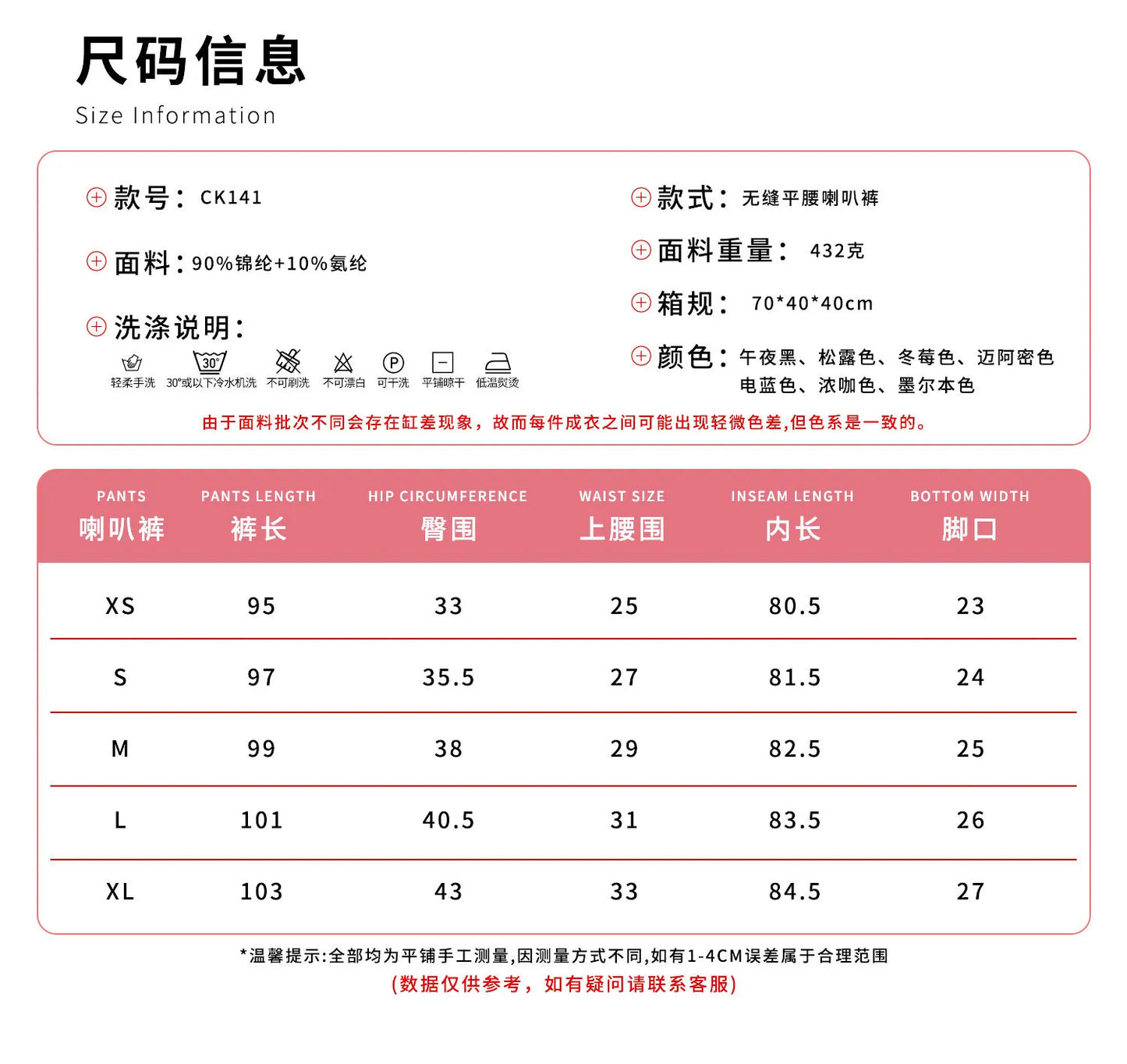 D-logo Vision Flares Women Seamless Gym Yoga Pants High Cross Waist Fashion Sports Leggings Fitness Wide-leg Workout Trousers