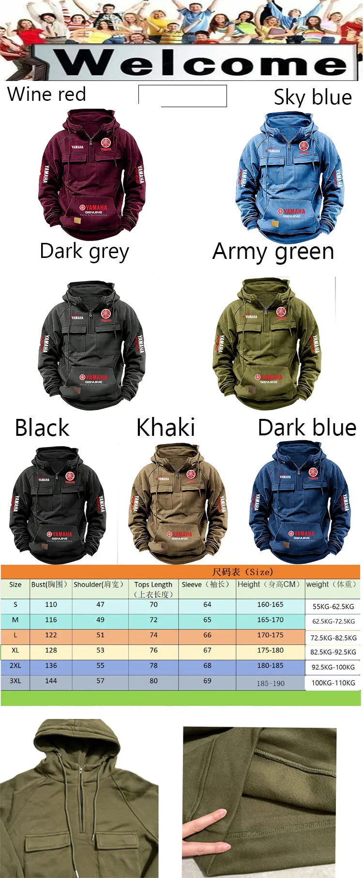 Mens pullover sweater