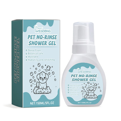 Waterless No Rinse Dry Shampoo For Cat Dog Animal Grooming Pet Cleaning Friendly Dog Dry Foaming Bath Spray Pet Supplies 150ml