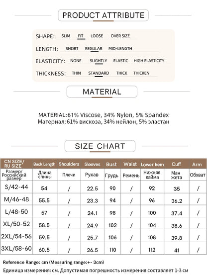 Women's V-Neck T-Shirt – Minimalist Stretch Solid Tee