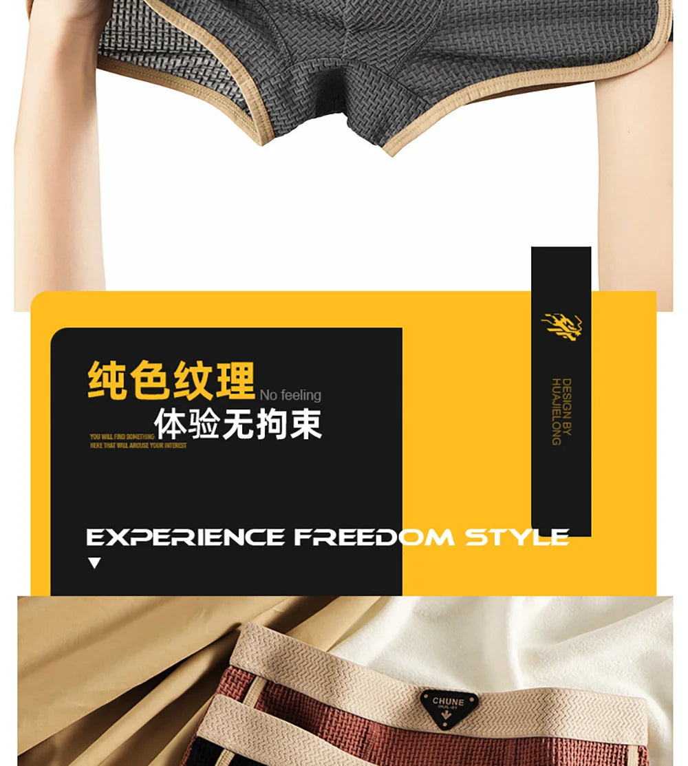 3PCS/Pack Fashion Ice Silk Knitted Plaid Boxers Breathable Comfort Mesh Crotch Underpants Super Soft High Elastic Men's Panties