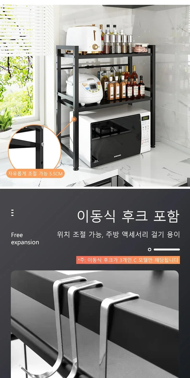 Retractable Kitchen Shelf Microwave Rack Oven Rack Rice Cooker Rack Storage Household 2 Layer Seasoning Storage Rack Holder