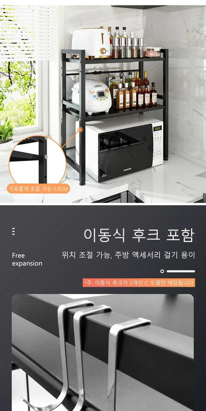 Retractable Kitchen Shelf Microwave Rack Oven Rack Rice Cooker Rack Storage Household 2 Layer Seasoning Storage Rack Holder