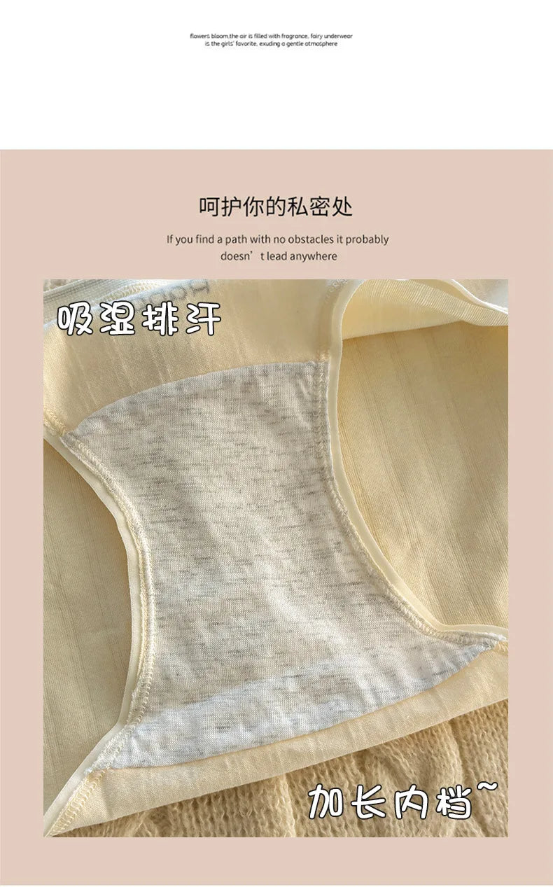 Women Underwear Pure Cotton Antibacterial Properties Underpants Cute Cartoon Waist Extended Crotch Women's Girl Triangle Pants