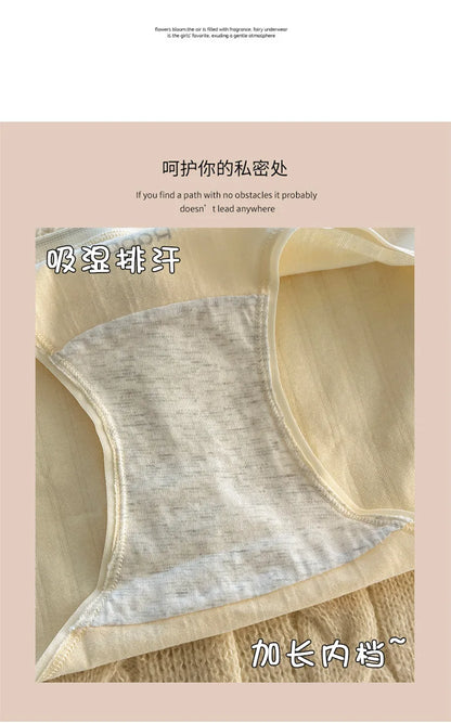 Women Underwear Pure Cotton Antibacterial Properties Underpants Cute Cartoon Waist Extended Crotch Women's Girl Triangle Pants