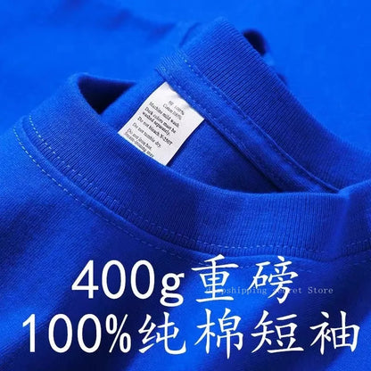 Cyan 400g Heavyweight Cotton Short-sleeved T-shirt Summer Small Neckline Loose Thick Impermeable Men and Women Tees