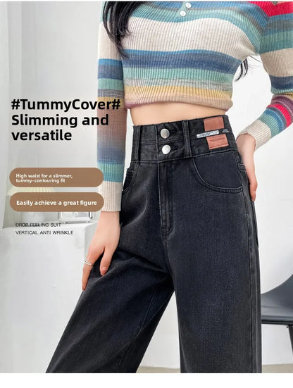 Slim Wide Leg Denim Jeans High Waist Double Bule Straight Cut Pants for Women Bla ey Autumn New Arrival Faionable Wea...